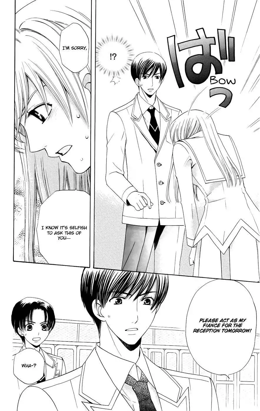 Kyuukyoku Venus Chapter 29 12